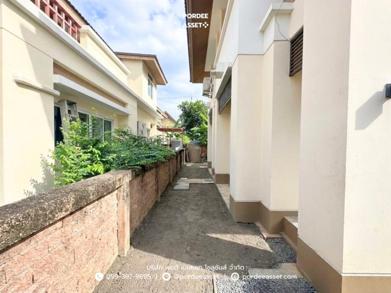 Property 14