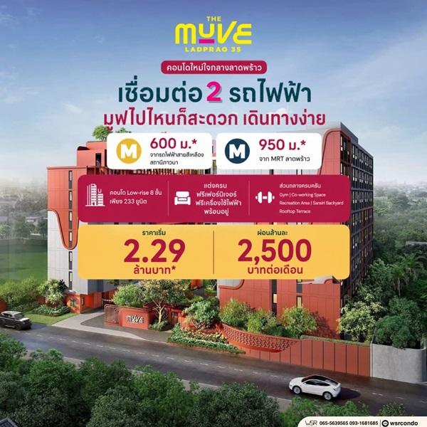 Property 3