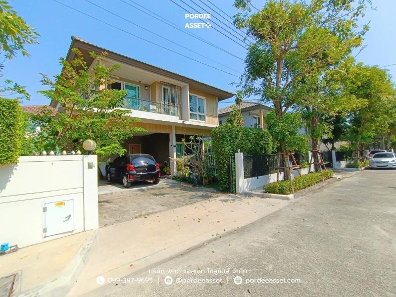 Property 14