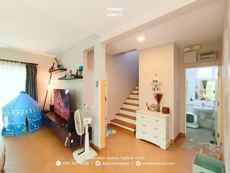 Property 8