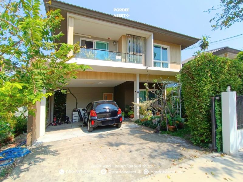 Property 2