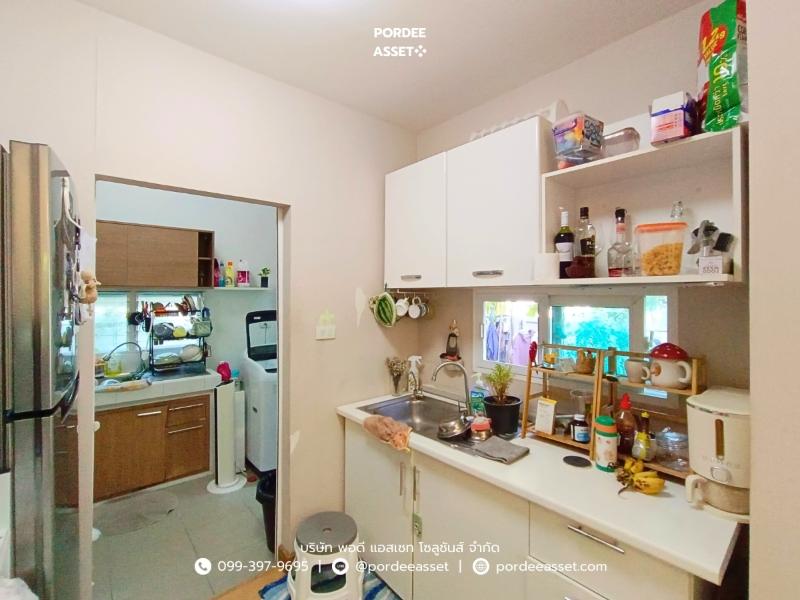 Property 6