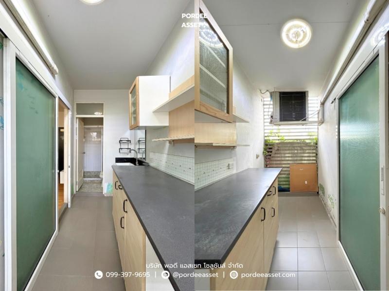 Property 5