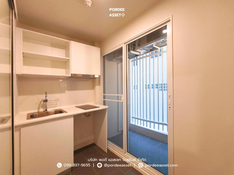 Property 6
