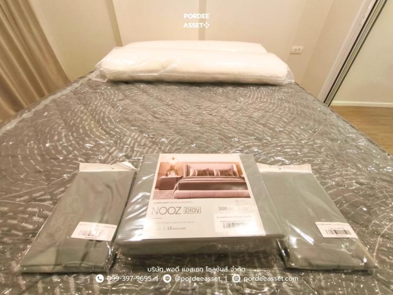 Property 4
