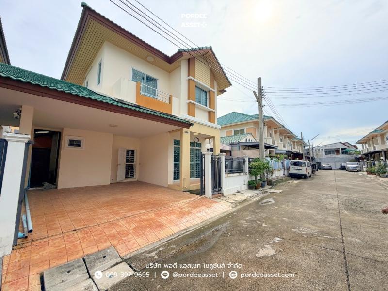 Property 15