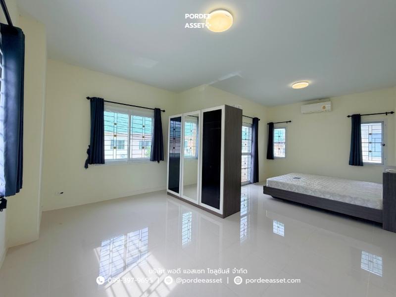 Property 5