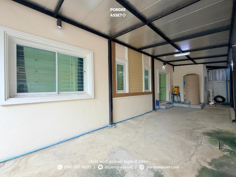 Property 14