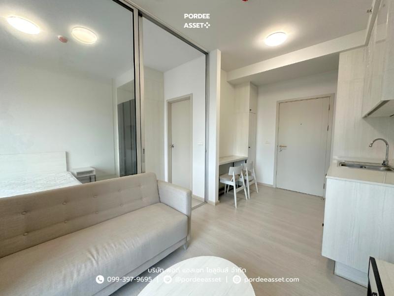 Property 7