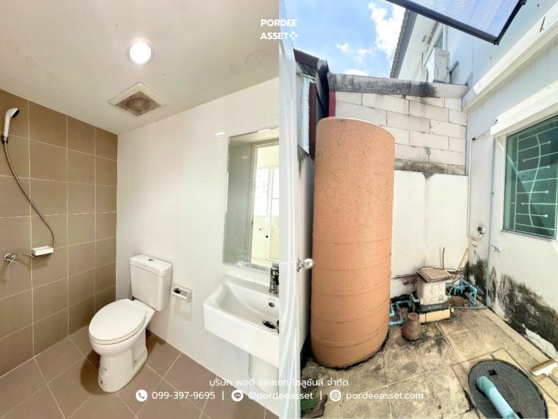 Property 11