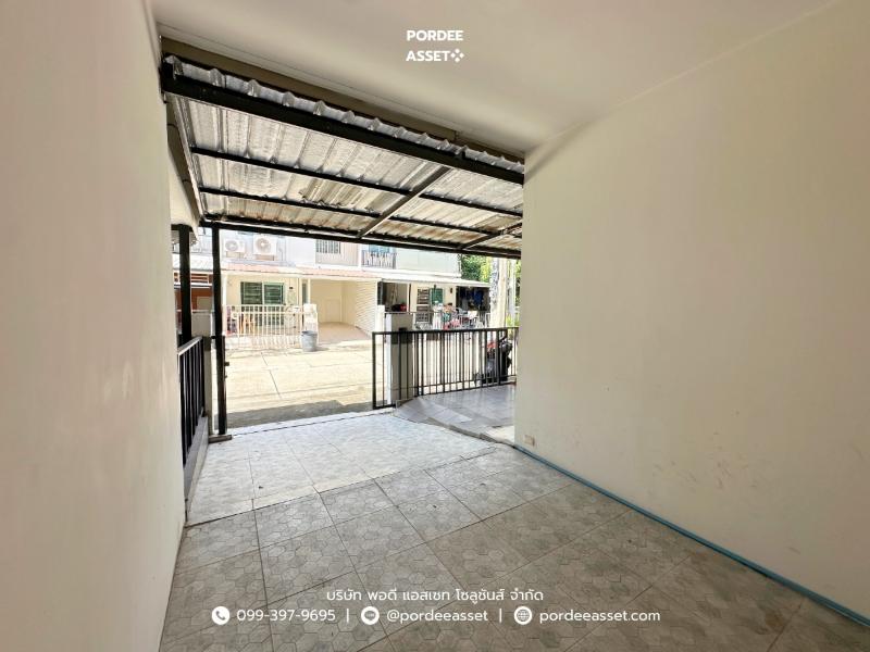 Property 13