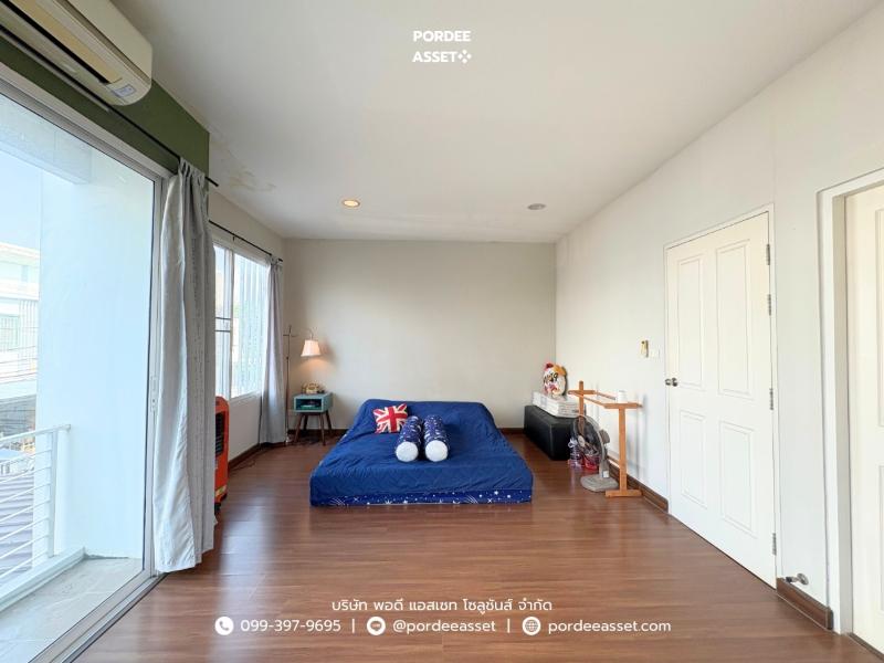 Property 5