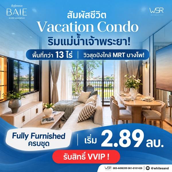 Property 4