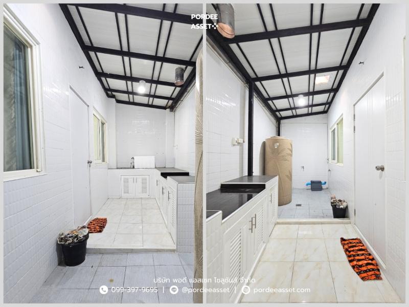 Property 11
