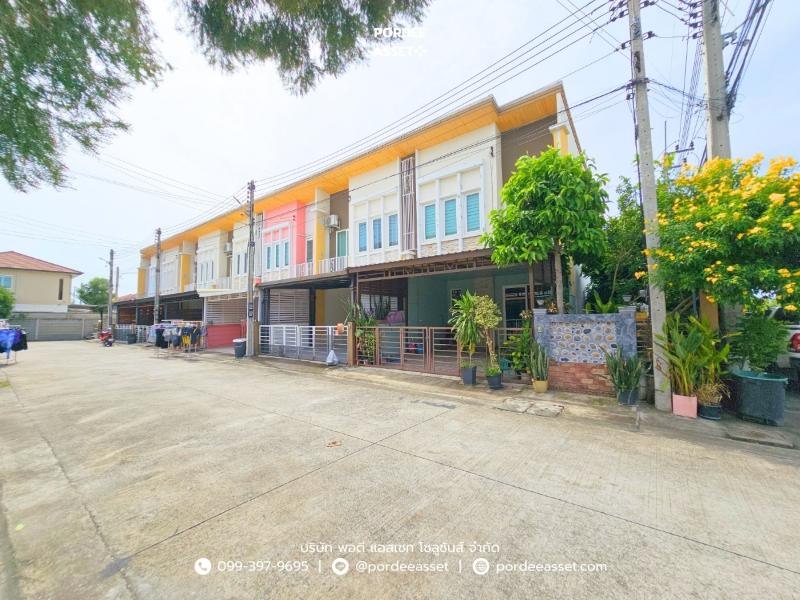 Property 13