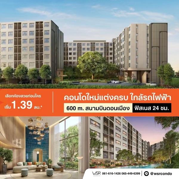 Property 3