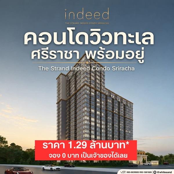 Property 4