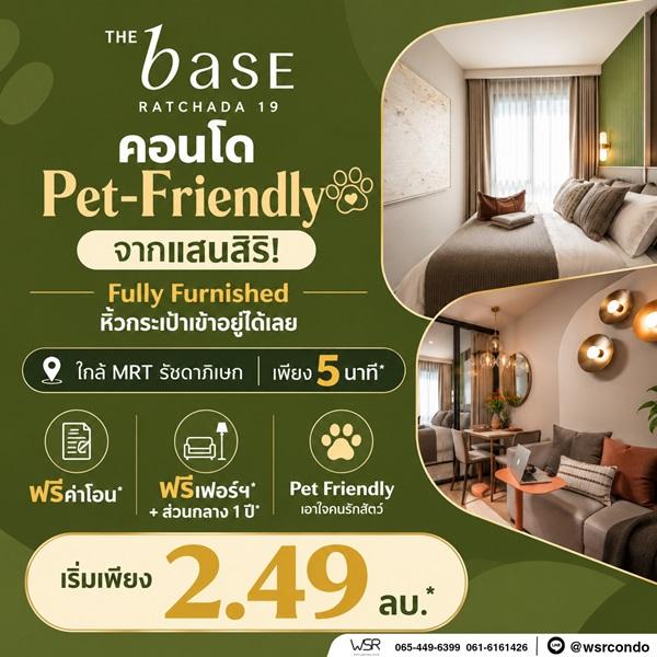 Property 3
