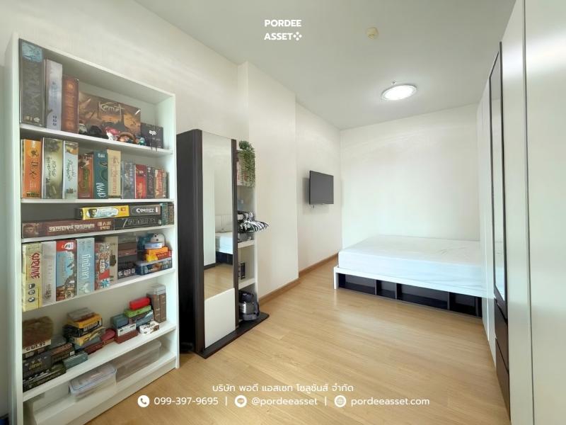 Property 4