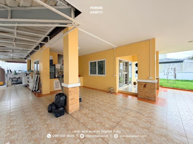 Property 14