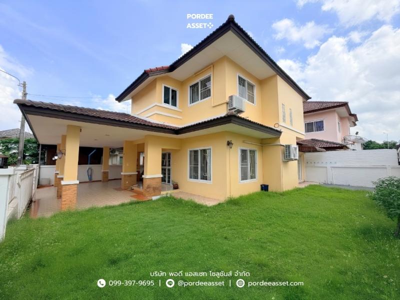 Property 15
