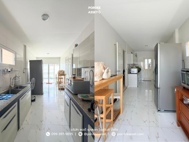 Property 13