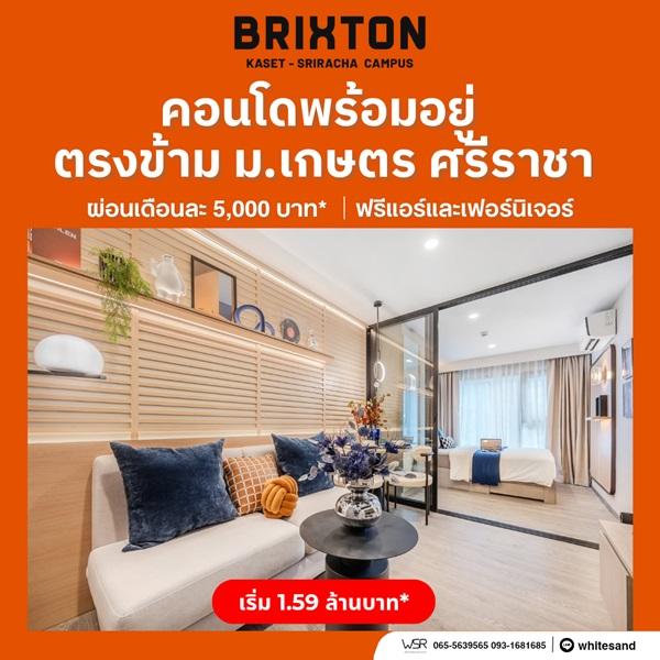 Property 2