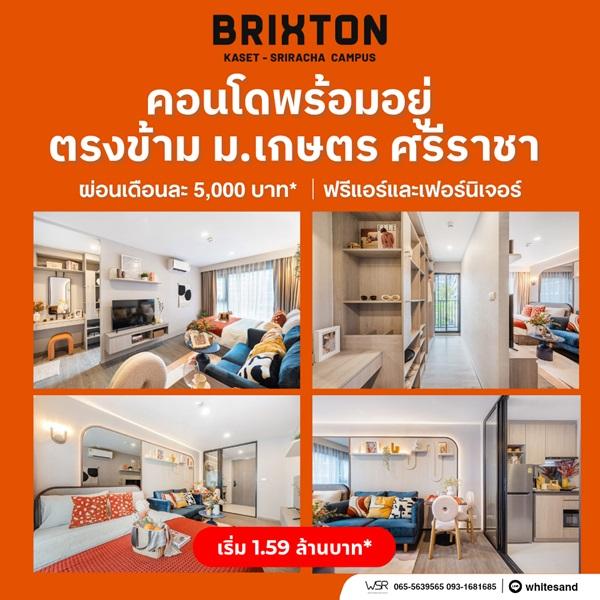 Property 3
