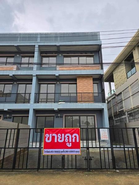 Main property