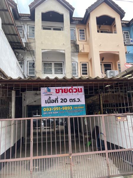 Main property