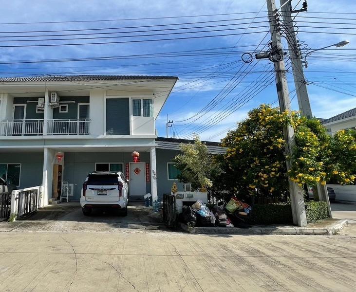 Property 2