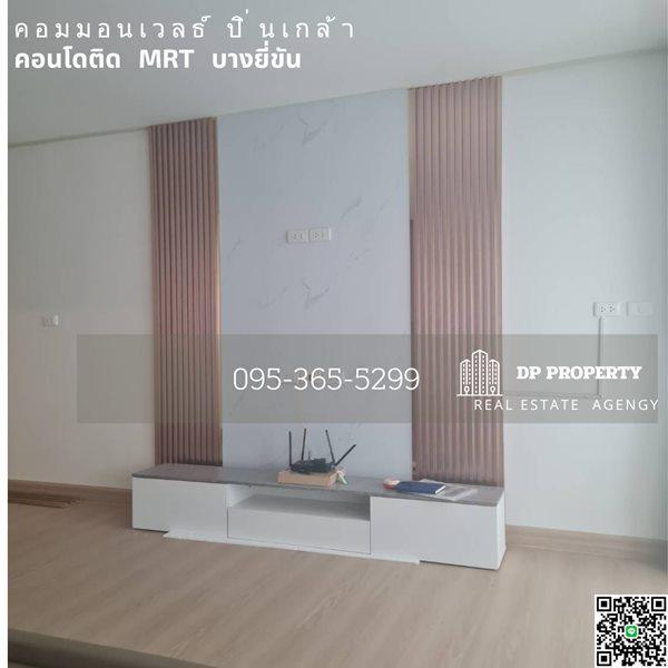 Property 4