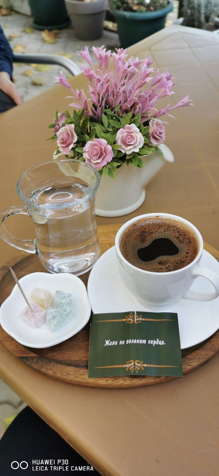 Liberta Coffee.Vulcanesti photo 1