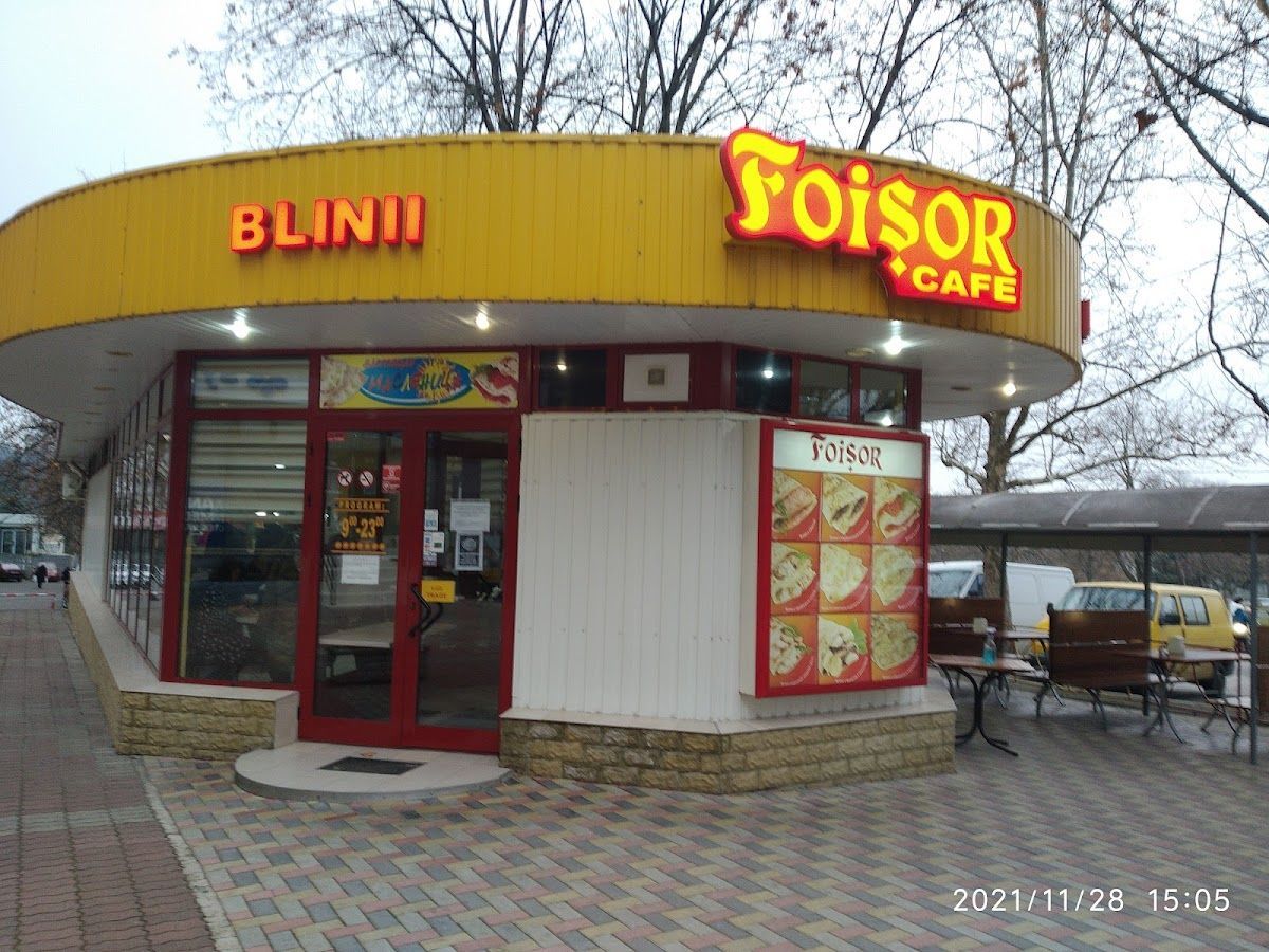 Фойшор photo 2