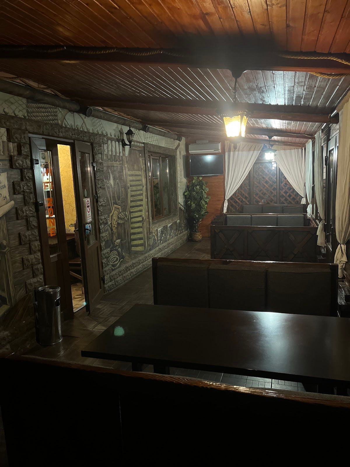 Bar ,Ricik, photo 1