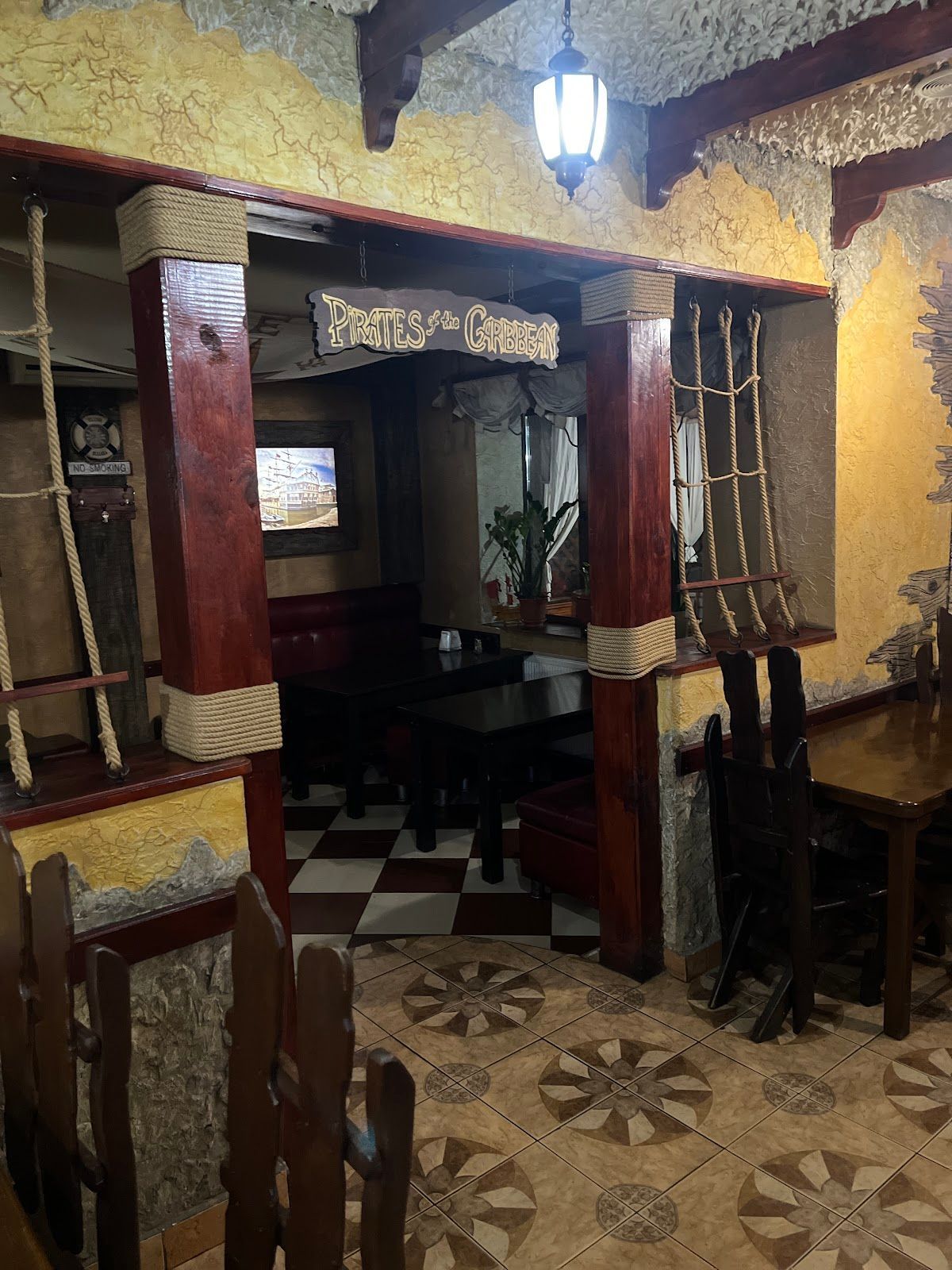 Bar ,Ricik, photo 2