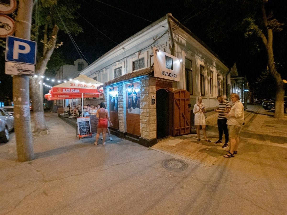 Taqueria Bar photo 4