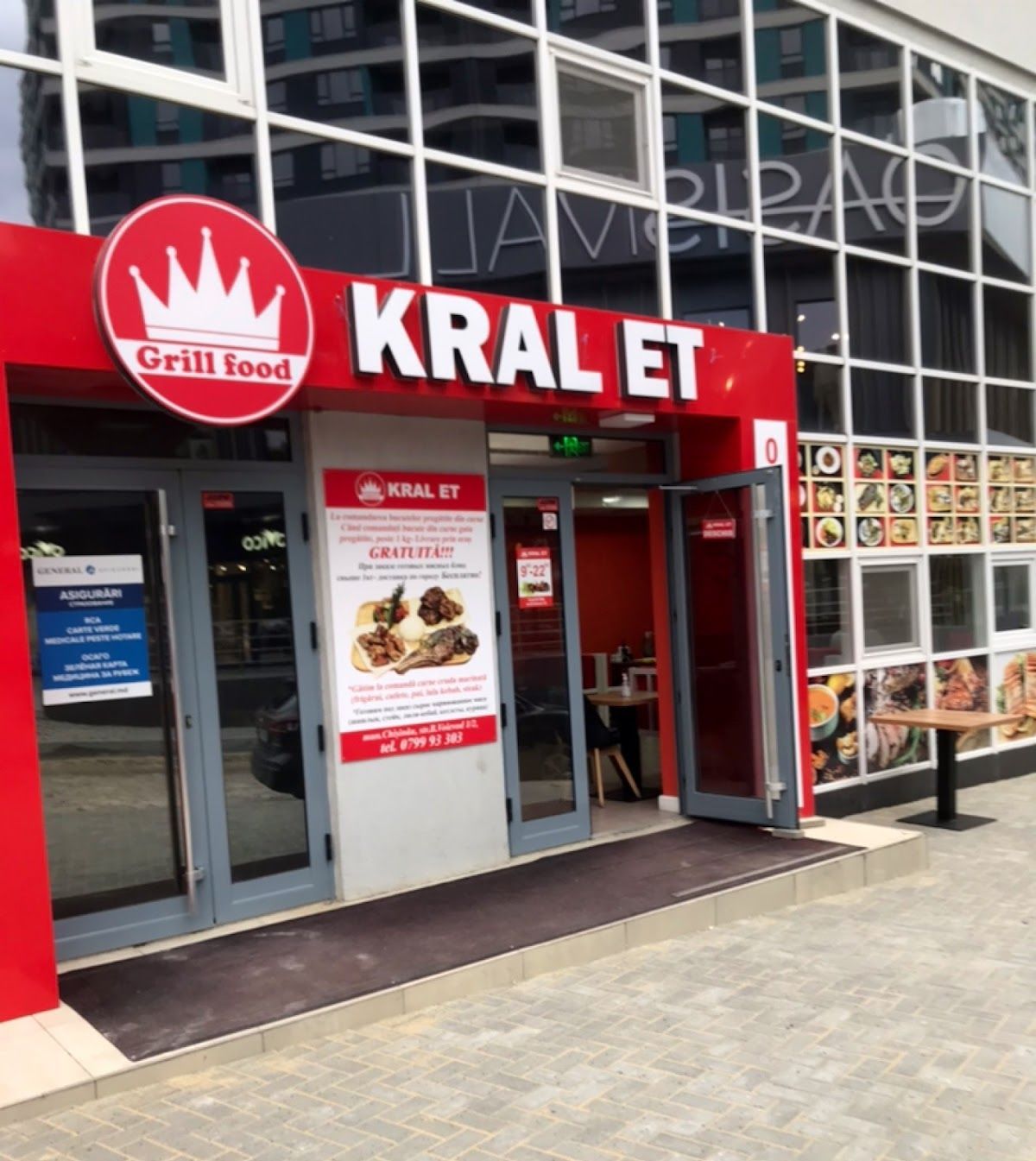 Cafe "KRAL-ET" photo 4