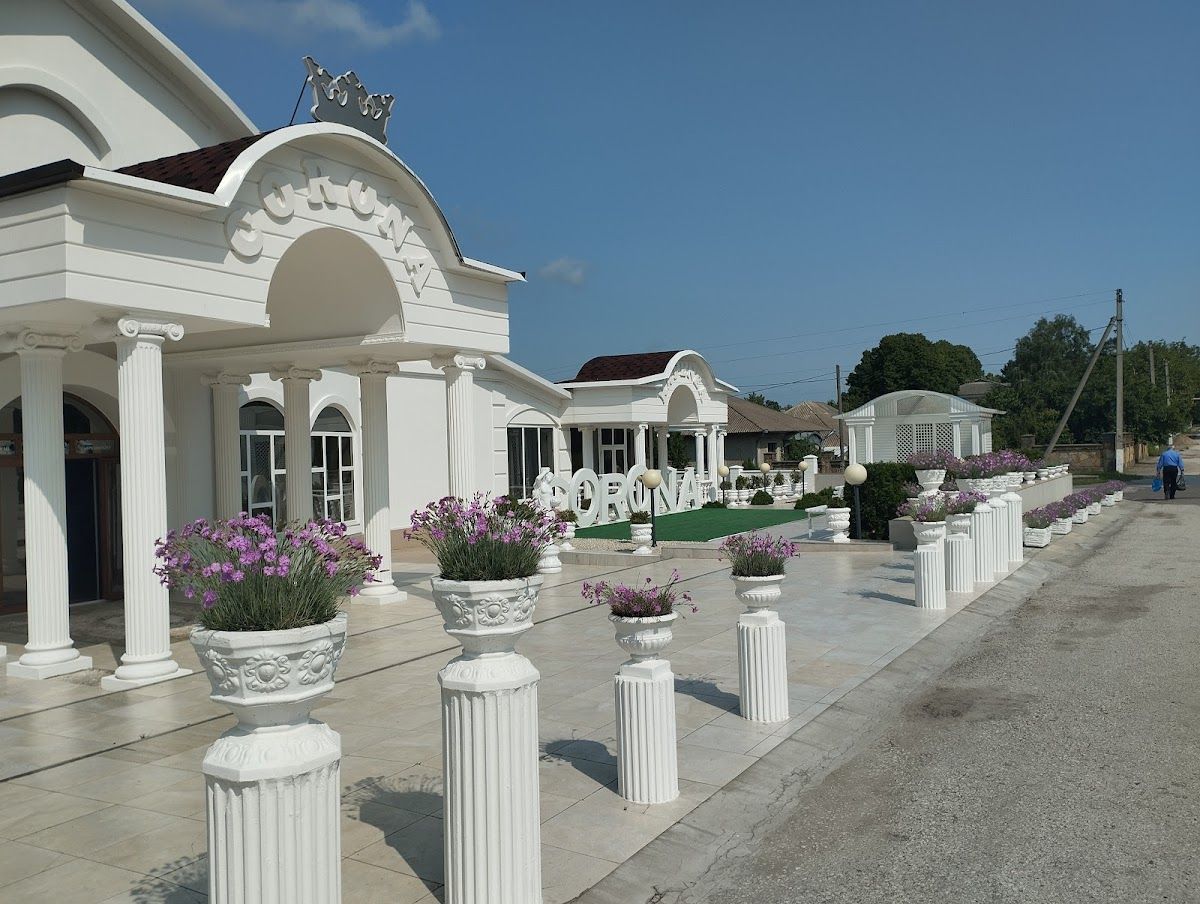 Корона photo 2