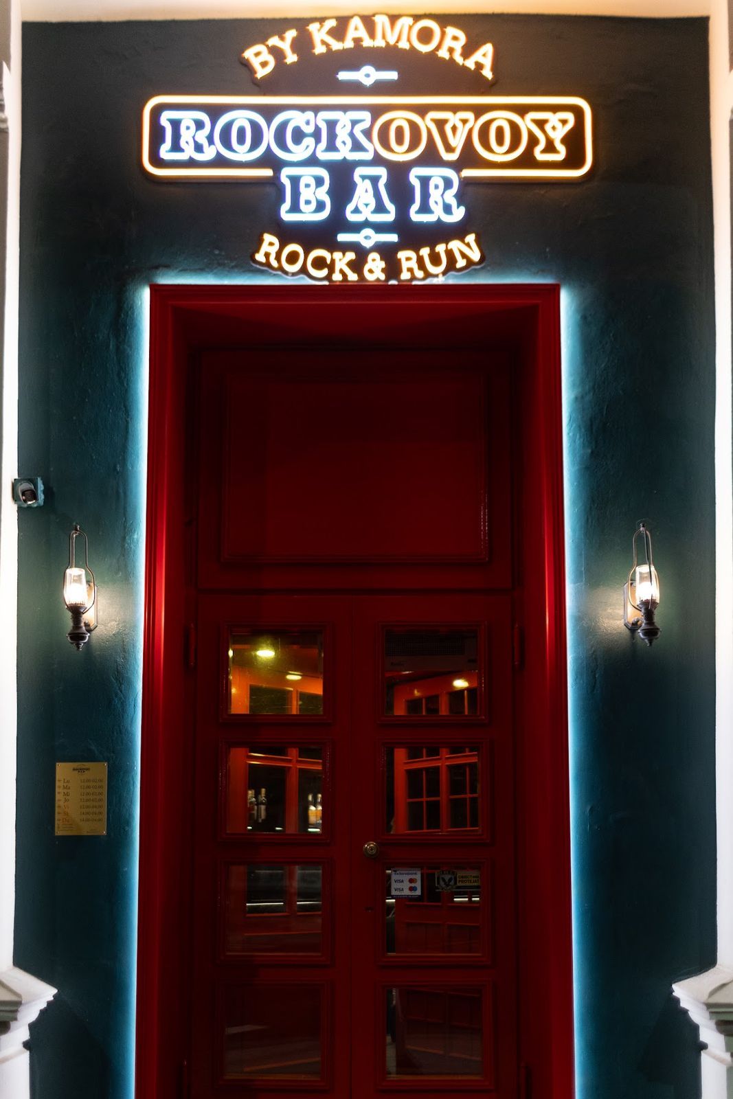 Rockovoy Bar