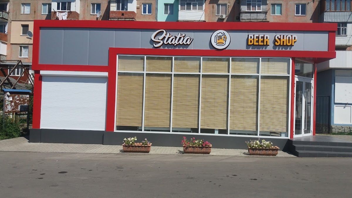 Stația BEER SHOP photo 3