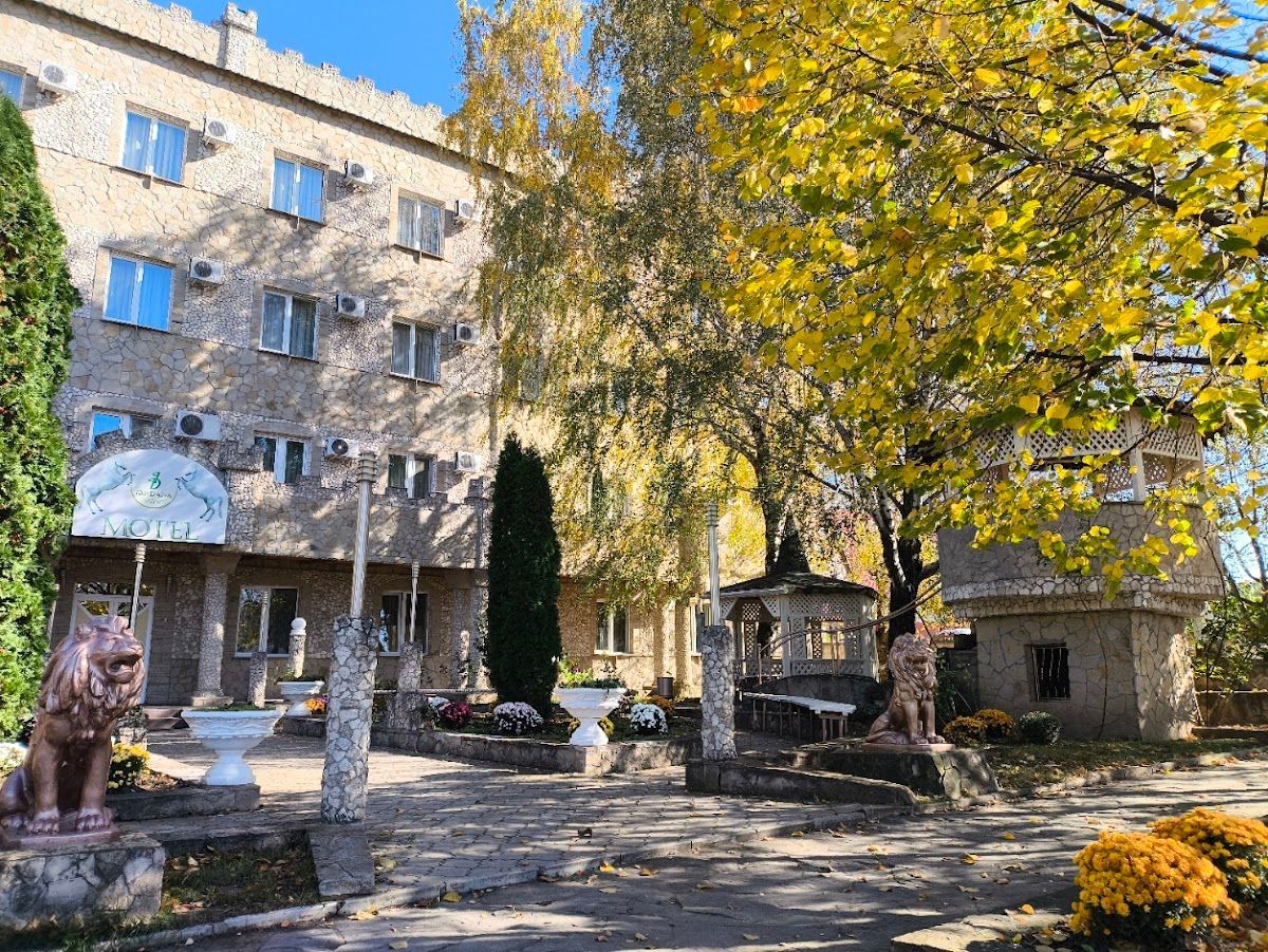 Iri-Dana photo 2