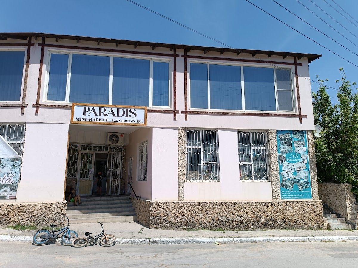 Ресторан де Вис photo 2
