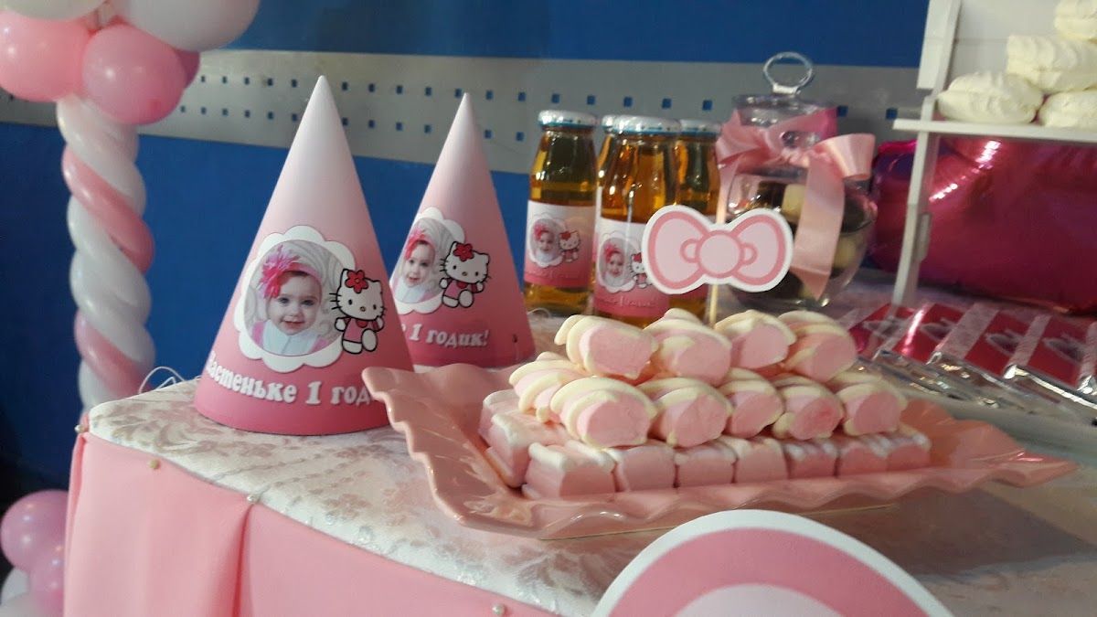Элите photo 2