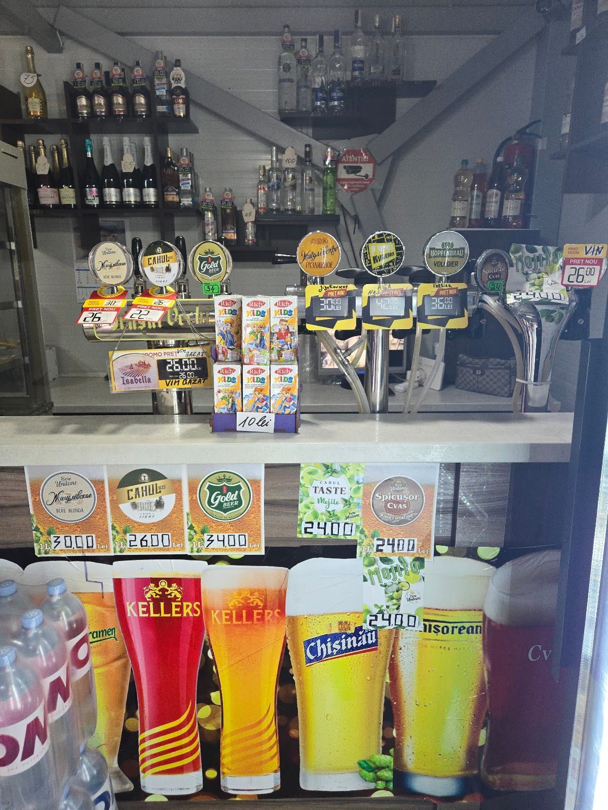 Plăcinte Ferbinte Criuleni photo 2