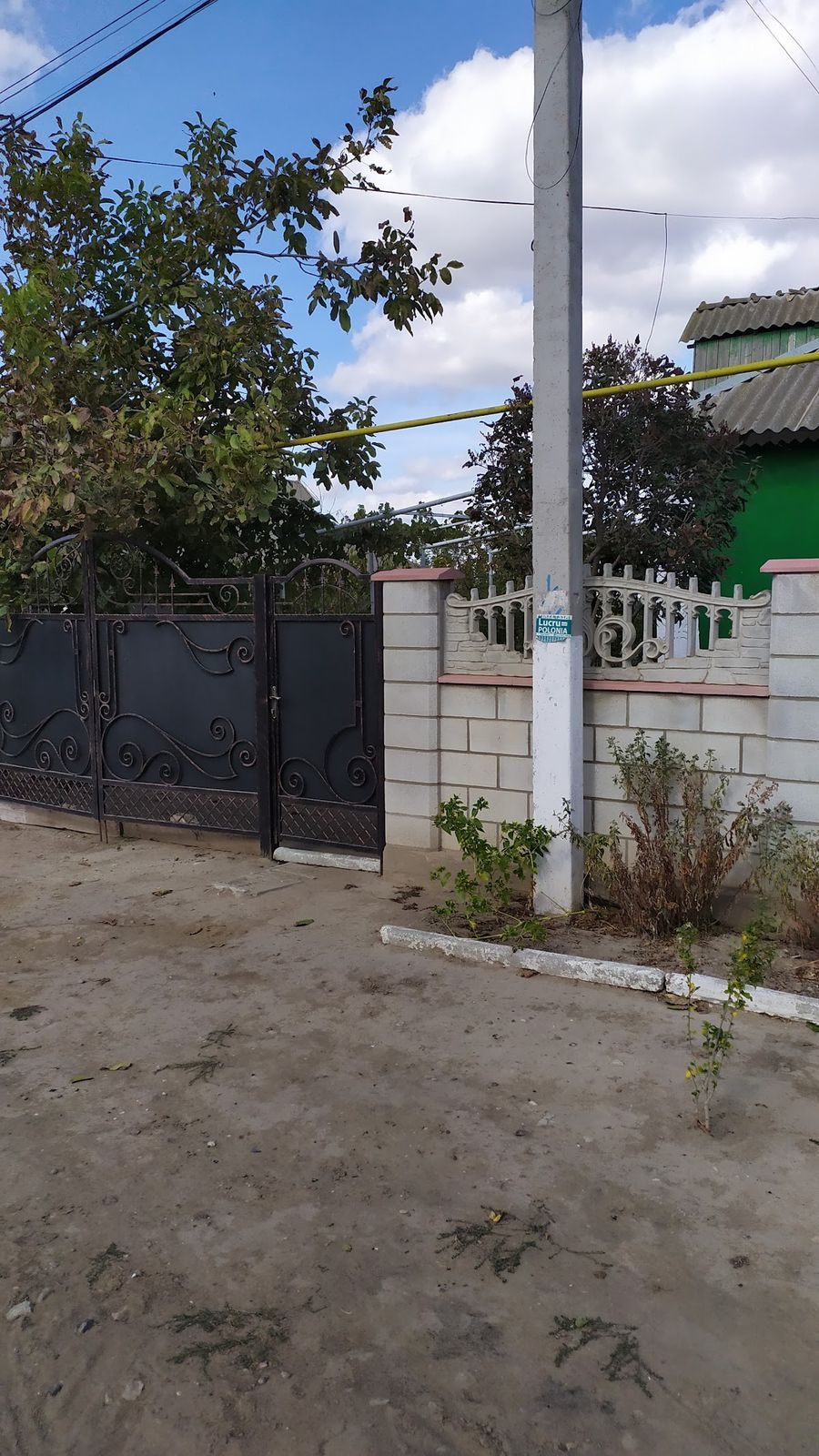 Бар «Ла Балануца» photo 2