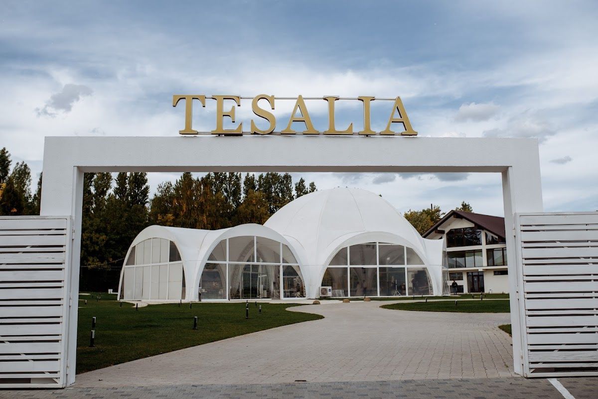 Тесалия photo 2