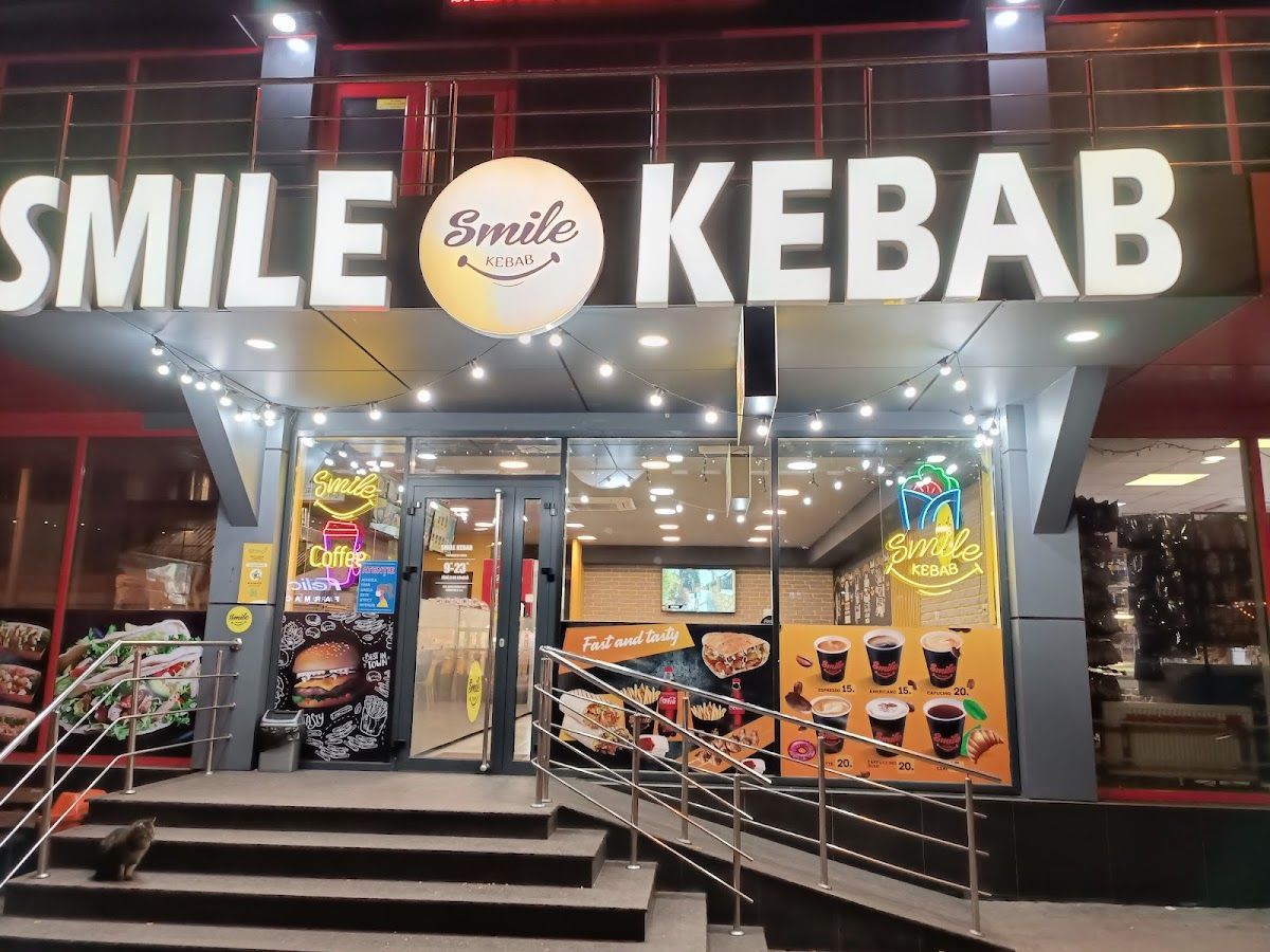 Smile Kebab