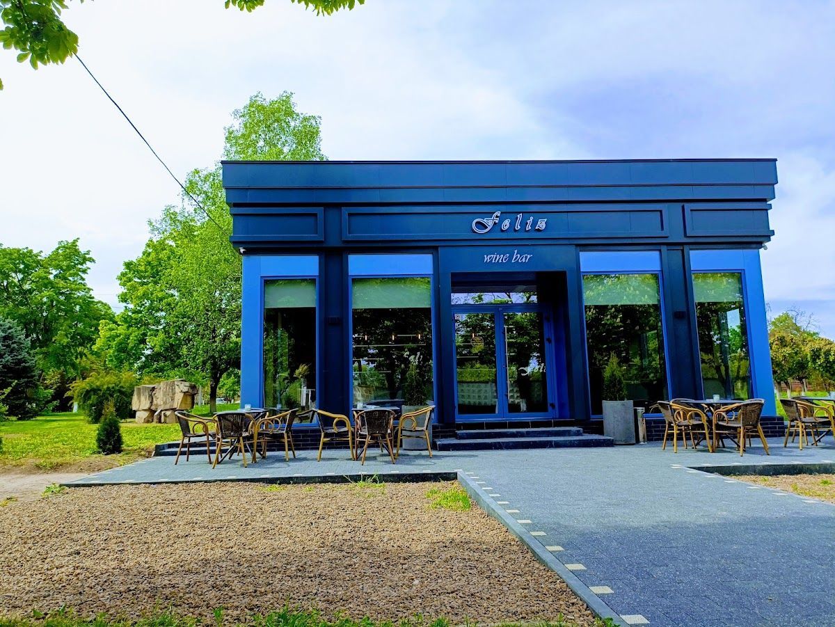 Feliz Wine Bar
