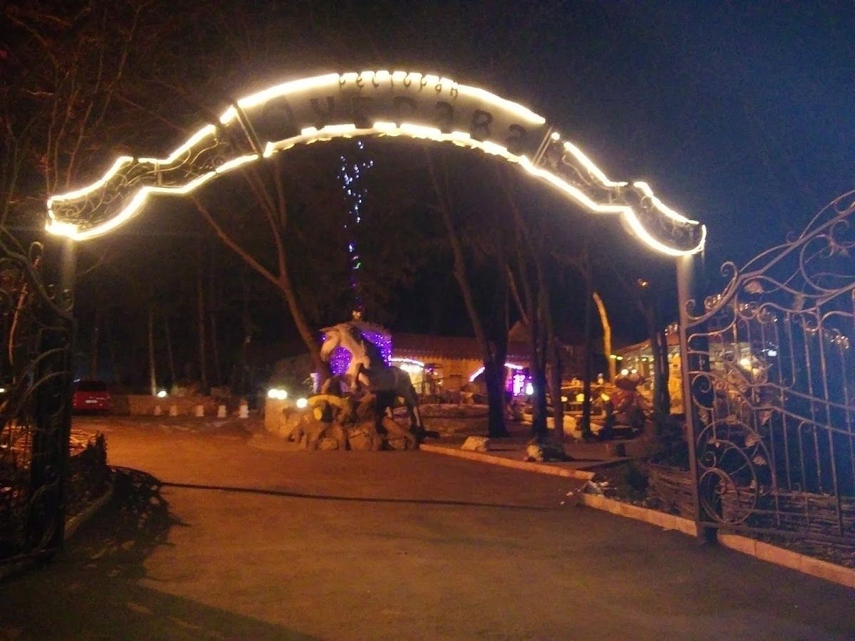 "Dubrava" Coffee House photo 2